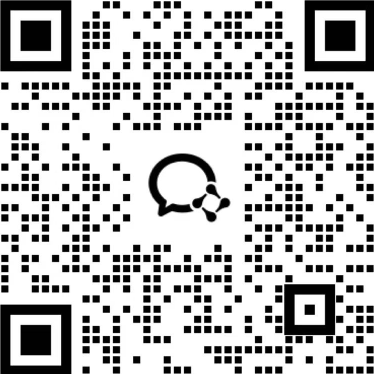 学生参赛者咨询通道