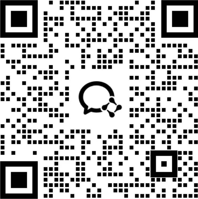 教师专属咨询通道